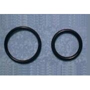 PROFESSIONAL PLASTICS O-Rings (300 Per Bag), Size -002 Buna-N O-Rings [Bag] ORINGBUNAN-002-300PACK